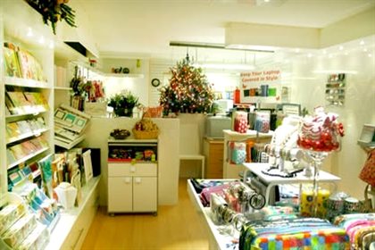 Art + Design SXM Christmas memory