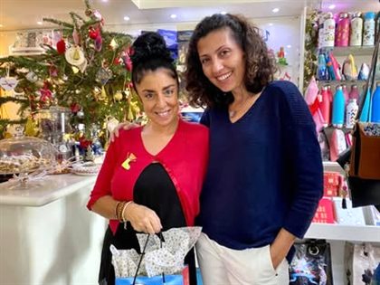 Art + Design SXM Christmas memory