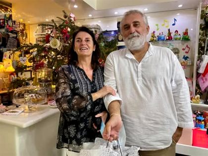 Art + Design SXM Christmas memory