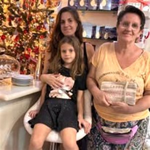 Art + Design SXM Christmas memory